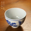 寒香雅玩青花松竹梅鸡心杯（缺货） 商品缩略图1