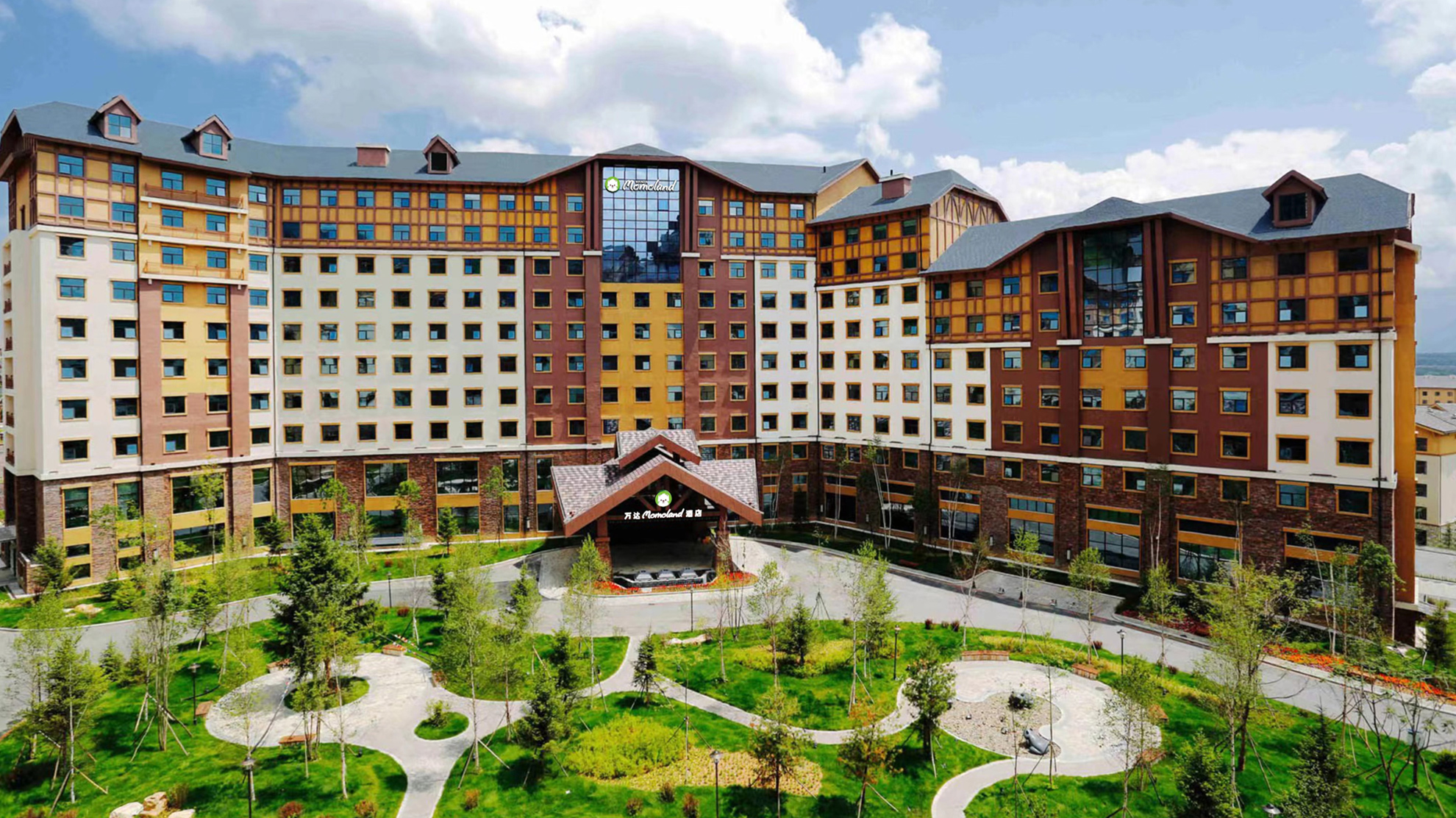 万达酒店一夜放松之旅（下单请备注入住日期）虚拟测试！！