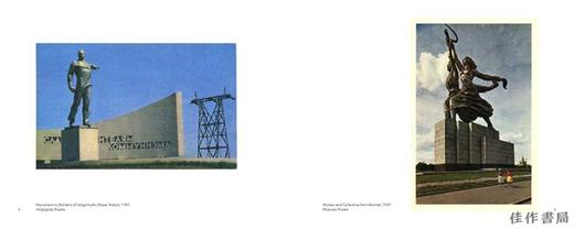 Brutal Bloc Postcards: Soviet era postcards from the Eastern Bloc / 野蛮集团明信片：来自东方集团的苏联时代明信片 商品图3