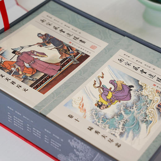 《南宋风云连环画》(十卷本） 商品图11