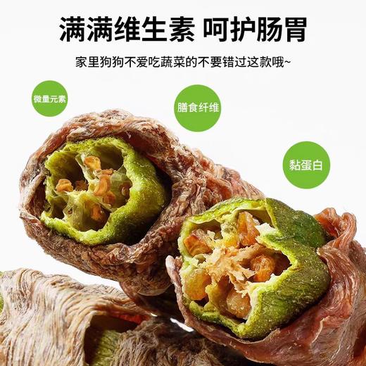 【惊喜爆款】澳洲品牌鸭肉干缠秋葵清热护肠胃磨牙训练零食200g 商品图3