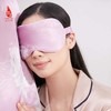 SAINTJOY/上久楷真丝眼罩    真丝眼罩相昏  SPS22W04 商品缩略图7