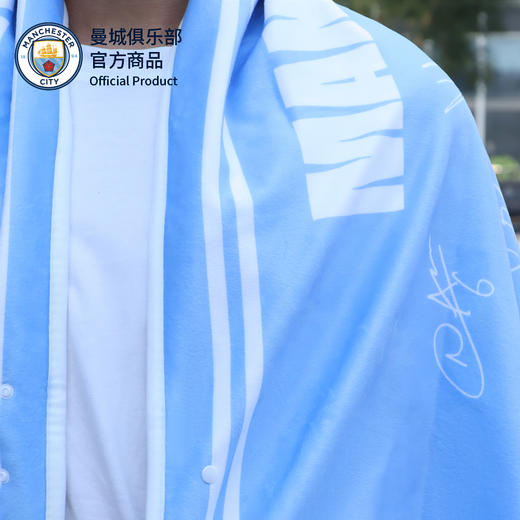 【官方正版】曼城俱乐部｜曼城夺冠印签毛毯居家可收纳空调毯子 商品图4