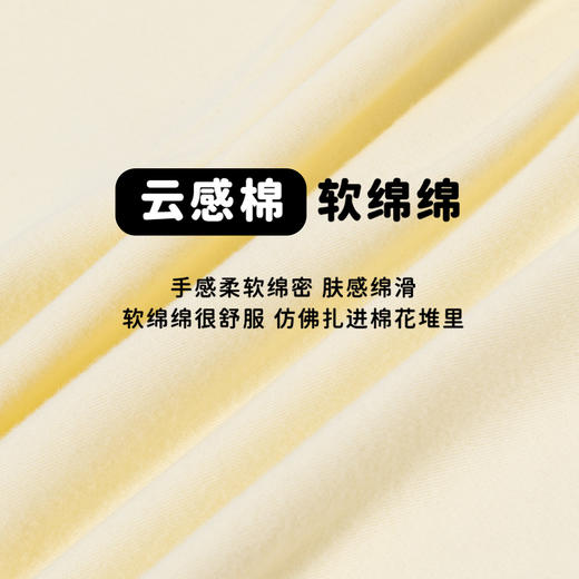 贝贝怡【娃娃领】婴幼连体衣春秋新款女童纯棉哈衣女宝宝亲肤透气爬爬服ZB3DL023 商品图3