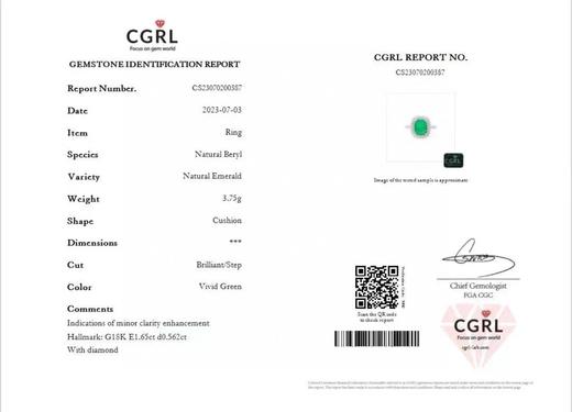 1.65ct 3.75g 祖母绿戒指 商品图8