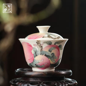 繁花入梦 露湿芳桃二才盖碗     微云霞绮二才盖碗  黑地描银-墨彩金蝶二才盖碗