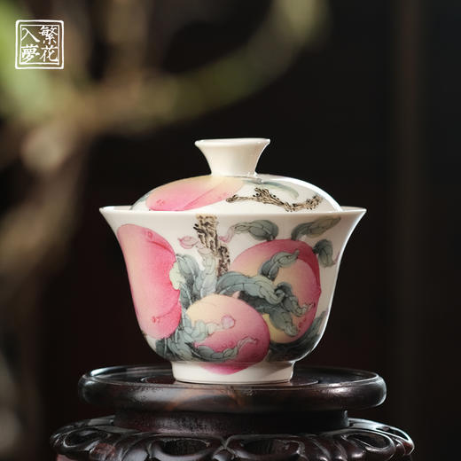 繁花入梦 露湿芳桃二才盖碗     微云霞绮二才盖碗  黑地描银-墨彩金蝶二才盖碗 商品图0