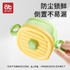 爱贝迪拉婴儿辅食碗宝宝专用儿童餐具吃饭专用小饭碗可爱防摔防烫 商品缩略图4