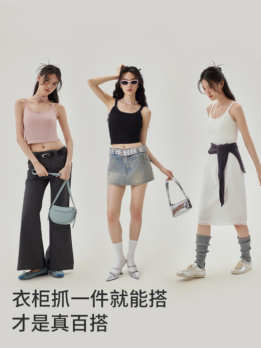 【2件减10元/3天左右发】谭松韵同款 半练花瓣蕾丝背心，纯欲甜美还带点小性感，可甜可辣！背心文胸二合一，自带bra免穿文胸很方便，舒适稳承托不下垂，立体隐形杯无凸点，弹力肩带不勒肩，粉粉白白美哭了！ 商品图13