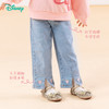 迪士尼【脚口米妮刺绣】24春秋款女童牛仔长裤中大童休闲裤儿童长裤ZD3DK013 商品缩略图4
