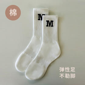 麦克斯菲瑞时尚袜子