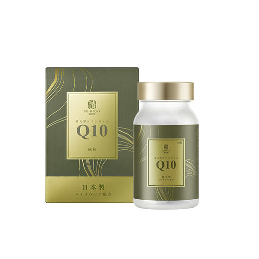 清美堂 还原型l辅酶Q10胶囊60粒【保税发货】 商品图6