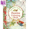 预售 【中商原版】野蔷薇村的故事 节日涂色书 英文原版 Brambly Hedge Festive Colouring Book Jill Barklem 商品缩略图1