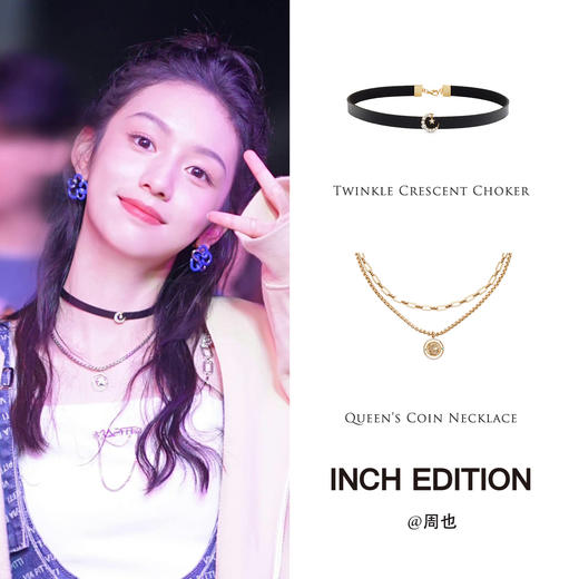 INBB030 大富翁-女王硬币双层项链｜INCH EDITION 暮光之城系列 周也 田依桐【限时价】 商品图1