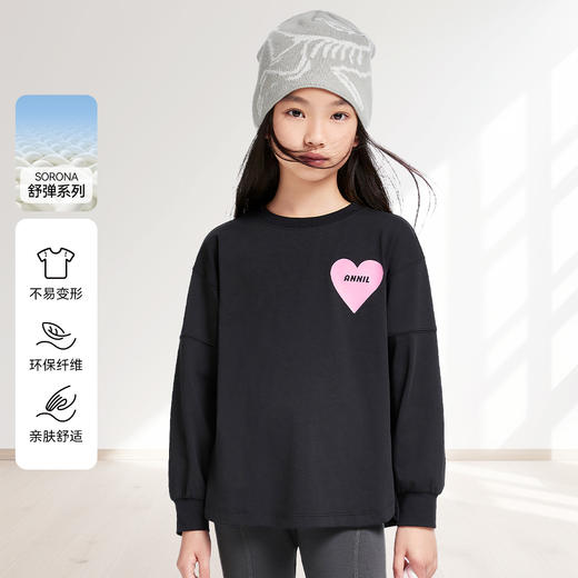 女童圆领长袖针织衫秋季新款安奈儿童装EG431537 商品图0