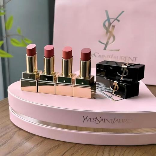 圣罗兰七夕限定爱心四件套， 七夕情人节送女友 商品图1