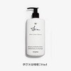 【1F】希思黎伊莎沐浴啫喱 商品缩略图0