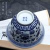 寒香雅玩青花鱼藻两才盖碗（缺货） 商品缩略图4