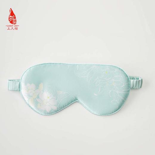 SAINTJOY/上久楷真丝眼罩    真丝眼罩相昏  SPS22W04 商品图12