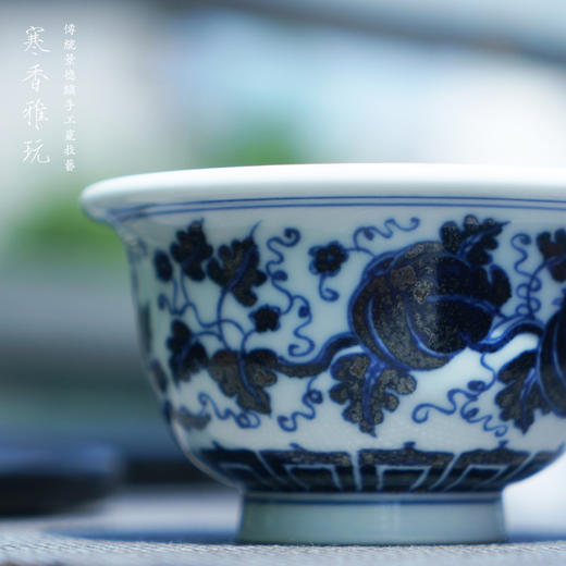 寒香雅玩青花西瓜纹压手杯（缺货） 商品图2