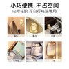 持久清香21天！植萃抑菌配方+去味清新 绽家多功能香氛球（6颗装）【呼啦优选】鞋柜/衣柜/卫生间多场景适用 商品缩略图4