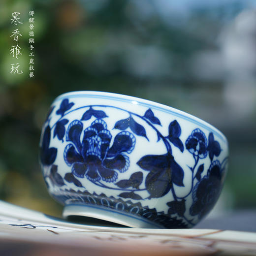 寒香雅玩青花牡丹罗汉杯（缺货） 商品图2