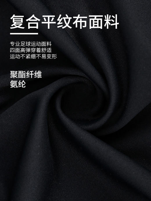 蜂锐灵动系列运动收腿裤【成人&青少年】 商品图2