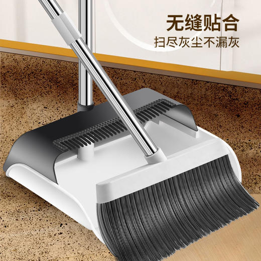 【扫尽灰尘不漏灰，新款扫地套装】新款扫地扫把套装家用软毛，加大加深更能装大垃圾轻松装，软毛扫帚塑料不锈钢笤帚长刮齿簸箕组合 商品图2