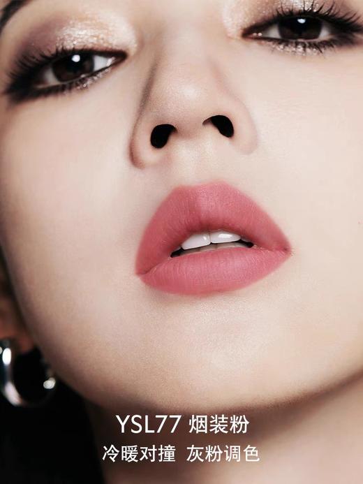 原单，YS*L 金银条限量口红 商品图1