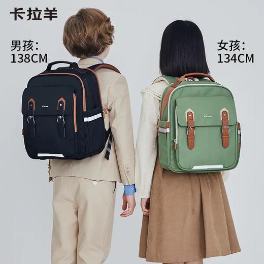 【1-4年级】卡拉羊18L小学生防下坠减负云朵书包CX2210 商品图1