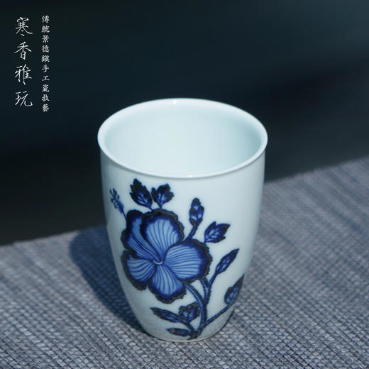 寒香雅玩青花花卉闻香杯（缺货） 商品图1
