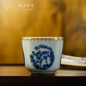 问鼎留青月白高四喜杯（青花斗金林深见鹿）