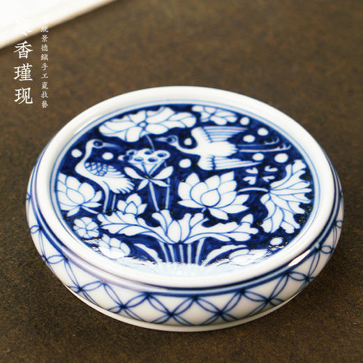 寒香瑾现元青花一鹭连科盖置（缺货） 商品图0