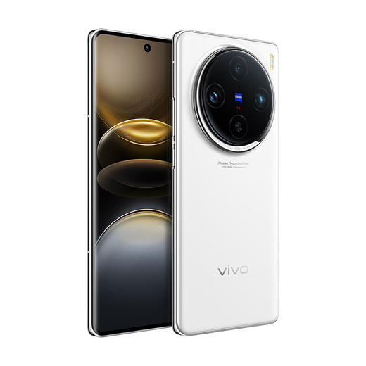 vivo X100s Pro 5G拍照手机 商品图3