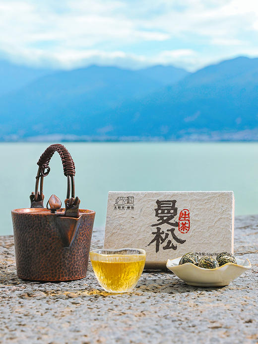 礼遇专场| 曼松生茶龙珠 | 云南发货 商品图0