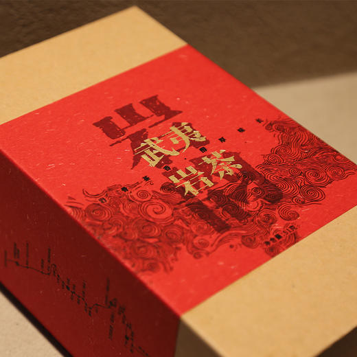 岩韵武夷岩茶套组【护佑】 商品图2