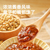 海天有机黄豆酱300g 怎么拌都好吃 挤挤装 商品缩略图3