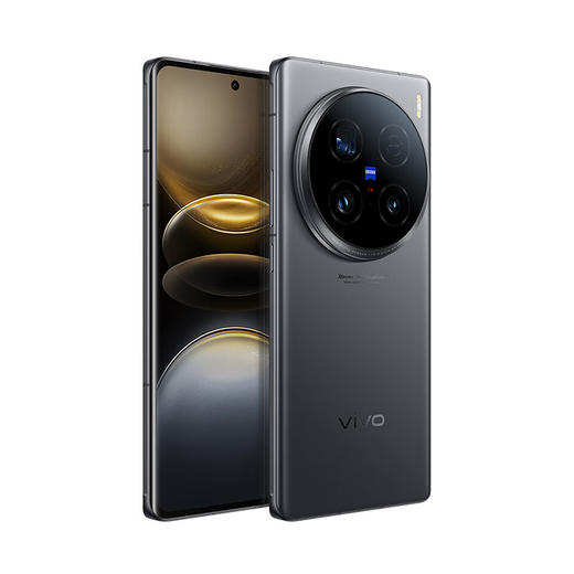 vivo X100 Ultra  蔡司2亿APO超级长焦 拍照手机 商品图3