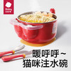 babycare宝宝餐具礼盒儿童餐具辅食碗保温杯学饮杯注水保温碗送礼7件套 100014739677 商品缩略图1