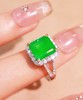 2.6ct 祖母绿戒指 商品缩略图5