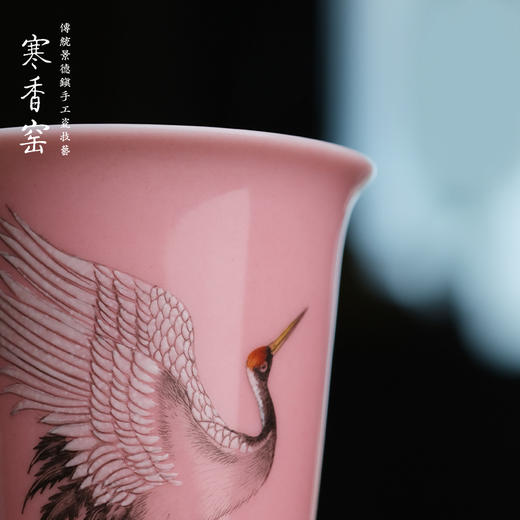 寒香窑乾隆粉彩 鹤骨松姿高脚杯（缺货） 商品图4