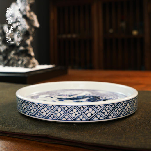 寒香瑾现元青花龙景宝华壶承（缺货） 商品图1