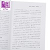 预售 【中商原版】费曼的6堂Easy相对论 理查 费曼 天下出版 港台原版 商品缩略图3