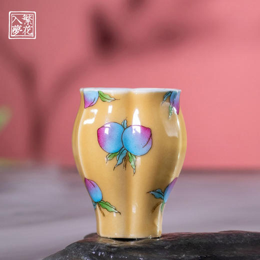 繁花入梦黄釉堇色丰桃小佛手杯 商品图0