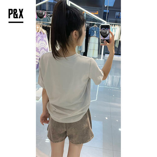 P&X设计师女装字母简约百搭圆领T恤 824202552 浅灰 商品图3