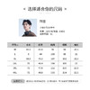 【新品上新】HX 春夏季休闲翻领短袖T恤Y102420168101POLO杉 商品缩略图12