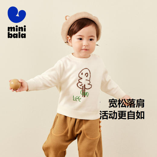 迷你巴拉男女童儿童针织衫软糯秋新品保暖毛衫 商品图1