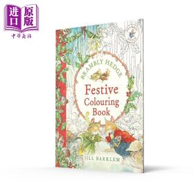 预售 【中商原版】野蔷薇村的故事 节日涂色书 英文原版 Brambly Hedge Festive Colouring Book Jill Barklem