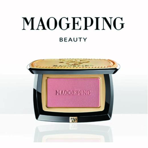 【1F】毛戈平柔纱焕颜腮红 商品图1