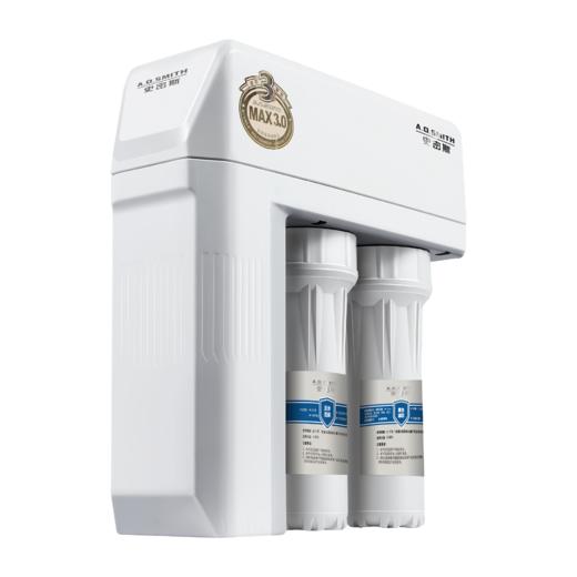 【石家庄】史密斯/净水器/R1600HX1 商品图1